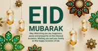 Eid,Ramadan,event Facebook Shared Image template