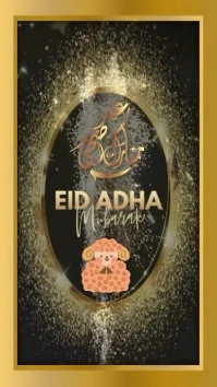 eid adha mubarak Digital Display (9:16) template