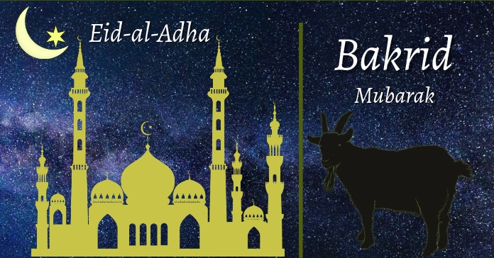 ramadan eid and bakrid difference ramadan eid and bakrid difference