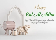 Eid Al adha Ikhadi leposi template