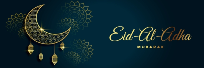 Eid Al Adha Ibhana 2' × 6' template