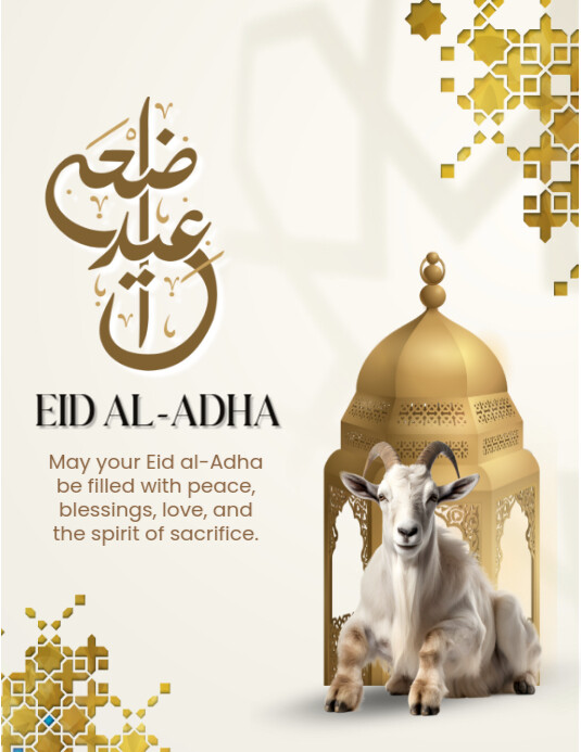 Eid Al Adha Flyer (us Letter) 传单(美国信函) template