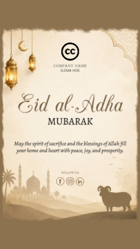 Yellow Eid al-Adha Instagram Story Template