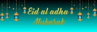 Eid al Adha Mubarak! Banner 2' × 6' template