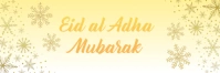 Eid al Adha Mubarak! Banner 2' × 6' template