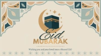 Eid al-Adha Mubarak 10 Twitter Post template