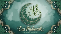 Eid al-Adha Mubarak 25 Twitter Post template