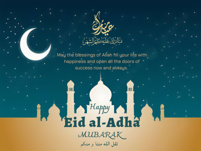 Eid al-Adha Mubarak 5 Apresentação template