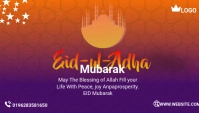 eid al adha mubarak Blog Header post template