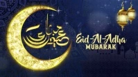 Eid al adha Mubarak Cover Social Media Video Sampul Facebook (16:9) template