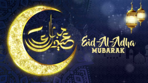 Eid al adha Mubarak Cover Social Media Facebook-covervideo (16:9) template