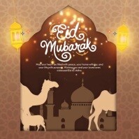 eid al adha Mubarak Post Instagram template