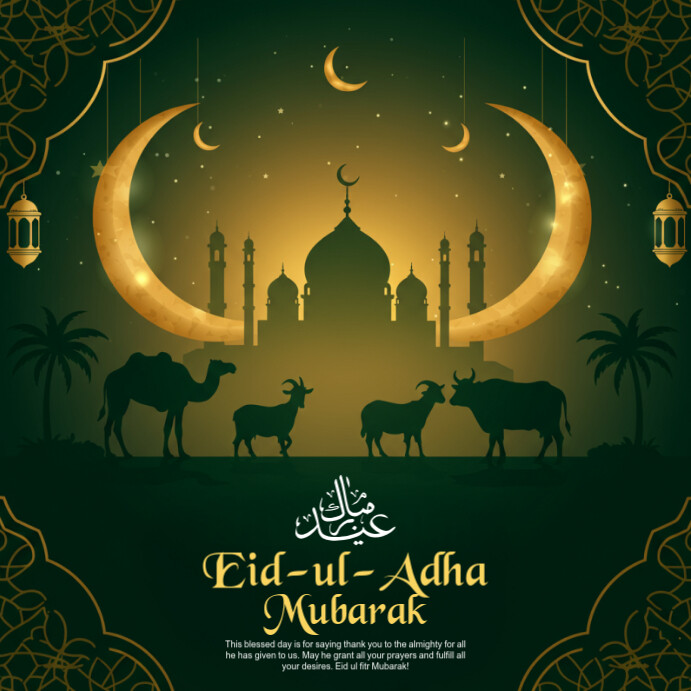 EID AL ADHA MUBARAK Square (1:1) template