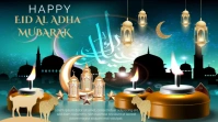 EID AL ADHA MUBARAK Digital Display (16:9) template