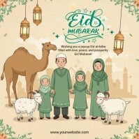 Żółty Eid al-Adha Celebration Квадрат Template