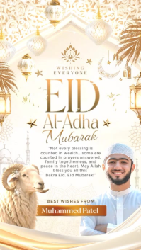 Eid Al Adha Mubarak Greeting 2026 Template Historia de Instagram