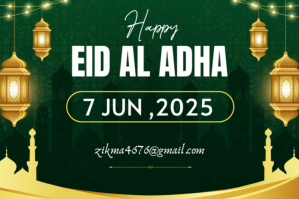 Eid Al adha Mubarak poster Eid celebration Etiket template