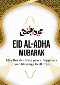 Eid al-Adha Mubarak template 2025 A4