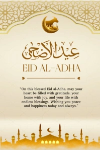 Eid Al Adha Poster Affiche template