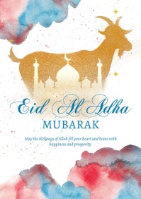 Белый Eid al Adha Mubarak A4 Template