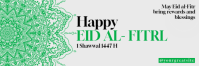 Eid Al-Fitr 1447h Email Header template