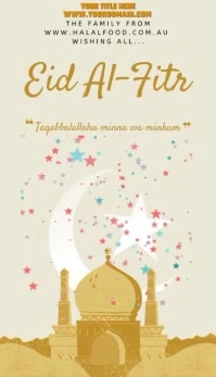 eid al fitr Business Card template