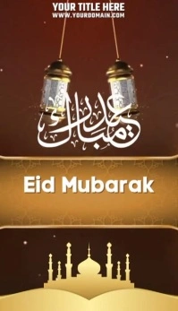 eid al fitr Business Card template