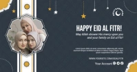 Eid Al Fitr Facebook ADS template