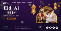 Eid Al Fitr Facebook ADS template