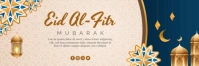 Eid Al Fitr Mubarak Greeting Banner template
