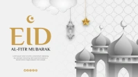 Eid Al Fitr Mubarak Greeting Poster Ekran reklamowy (16:9) template
