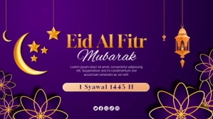 Eid Al Fitr Mubarak Video Greeting Post Digitalt display (16:9) template