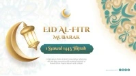 Eid Al-Fitr Mubarak Video Greeting Template Pantalla Digital (16:9)