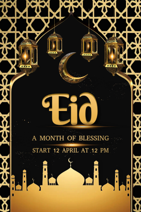 Eid Banner Template PosterMyWall