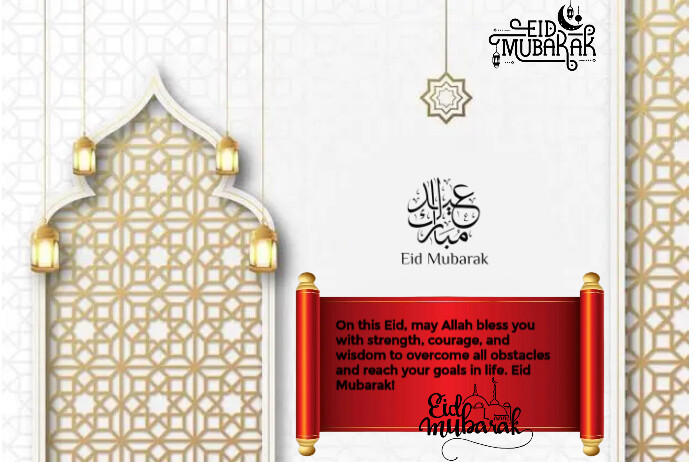 Eid design (1) 标签 template