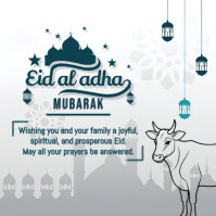 白色 Eid al-Adha สี่เหลี่ยมจัตุรัส Template