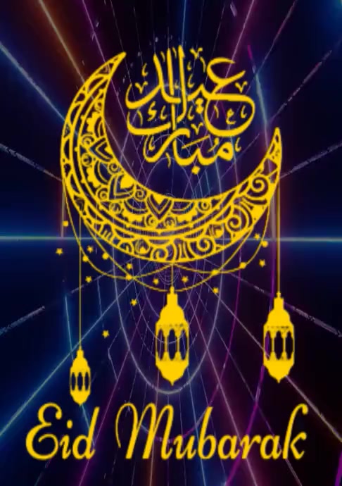 2684580 EID Templat | PosterMyWall