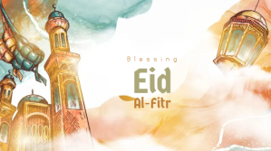 White Eid Al-Fitr Celebration Presentazione Template