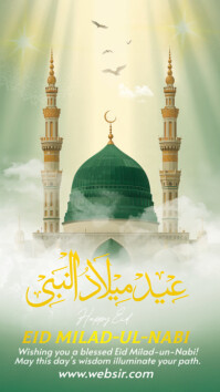 Eid e Milad greeting template Historia de Instagram
