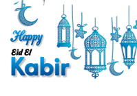 Eid el kabir design A3 template