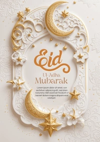 Eid Greeting Card Template A4