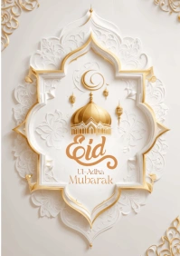 Eid Greeting Card Template A4