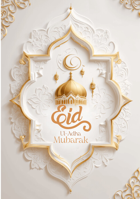 Eid Greeting Card Template PosterMyWall - Eid Greeting Card Template Design 8bf8e3fd471650c1d673c92184ed8733 Screen 