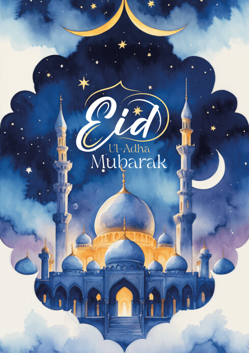Eid Greeting Card Template A4