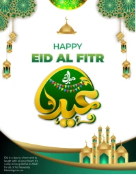 EID GREETINGS Folder (US Letter) template