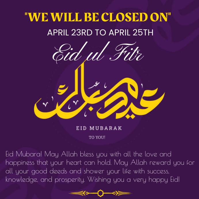 Copy of eid holidays PosterMyWall