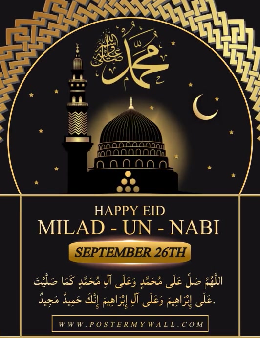 Eid Milad un Nabi (PBUH) Flyer template