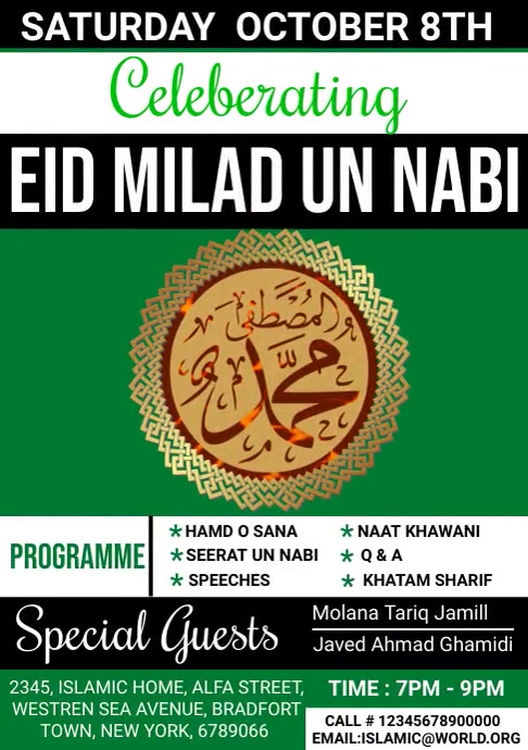 Eid Milad UN Nabi (PBUH) Flyer A4 template