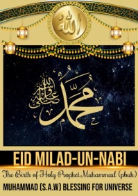 Eid Milad UN Nabi (PBUH) Flyer A4 template