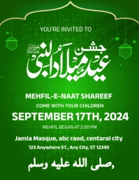 Eid Milad Un Nabi PBUH Mehfil Invitation Flye Flyer (US Letter) template